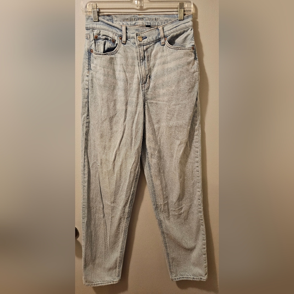 American Eagle Strigid Highest Rise Baggy Straight Jeans Women's Size 4